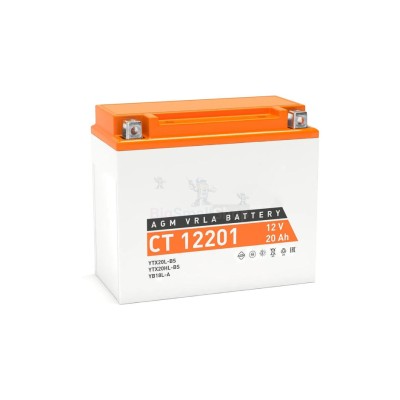 Аккумулятор ATVBoost GEL 12V 20Ah - купить в Эсетаре