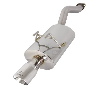 Глушитель выхлопной системы TurboQuiet Pro - купить в Эсетаре